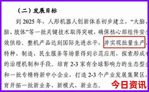 成都的景点有哪些地方